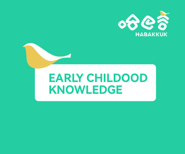 如何利用深圳品牌設計在婚禮與活動策劃行業中打造獨特的品牌形象？